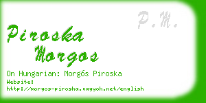 piroska morgos business card